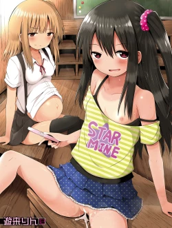 Page 3 of COMIC Mugen Tensei 2021-12