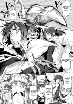 Page 3 of Igyou no Sanagi