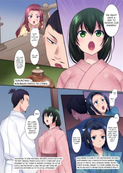 Page 10 of Honnoji no Seihen| Honnoji Transformation