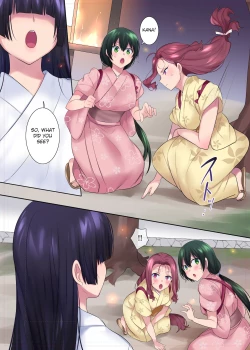 Page 14 of Honnoji no Seihen| Honnoji Transformation
