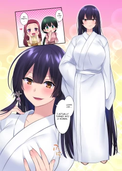 Page 15 of Honnoji no Seihen| Honnoji Transformation