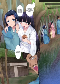 Page 24 of Honnoji no Seihen| Honnoji Transformation