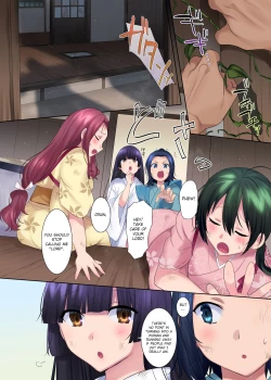 Page 26 of Honnoji no Seihen| Honnoji Transformation
