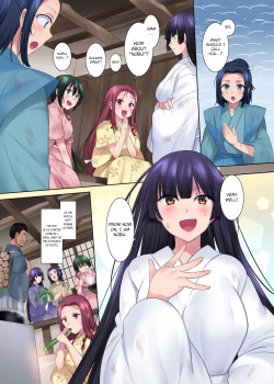 Page 27 of Honnoji no Seihen| Honnoji Transformation