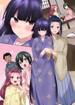 Page 36 of Honnoji no Seihen| Honnoji Transformation