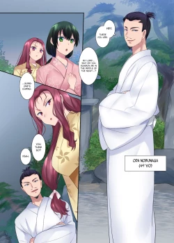 Page 6 of Honnoji no Seihen| Honnoji Transformation