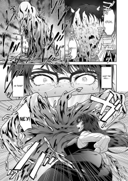 Page 11 of Seigi no Mikata o Otosu Houhou | How To Subvert an Ally of Justice