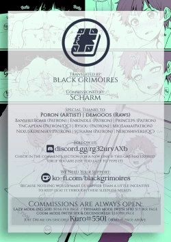 Page 10 of Nama Okazu Onanie | Live Fap Material