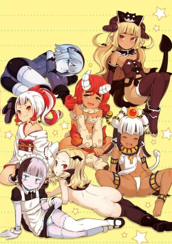 Page 182 of Kashi Oni Kochira