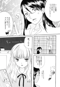 Page 162 of HinDai Hin-nyu Ace