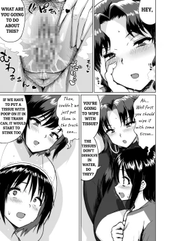 Page 10 of Kyojo Mama-Tachi no Nasu ga Mama | At the Mercy of Giant Mamas