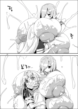 Page 16 of Ochin Poi? | Cock Poi?