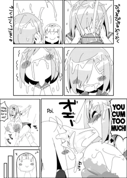 Page 8 of Ochin Poi? | Cock Poi?