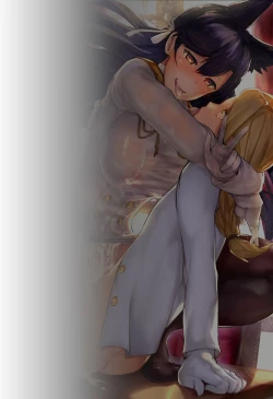 Page 2 of Mukakin Shirei ni Yubiwa o Kawaseru Saigo no Houhou