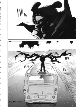 Page 105 of Naked Star