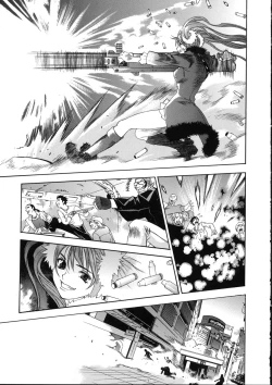 Page 131 of Naked Star