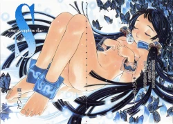 Page 166 of Naked Star