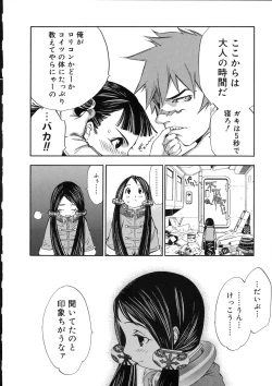 Page 177 of Naked Star