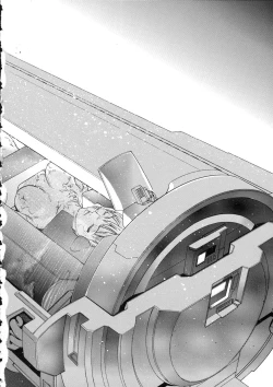 Page 199 of Naked Star