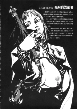 Page 86 of Naked Star