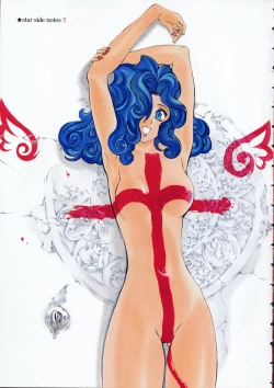 Page 9 of Naked Star