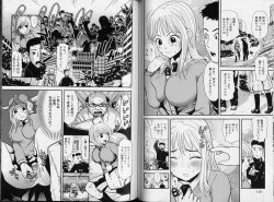 Page 61 of Kachi gumi Sex Nyuumon