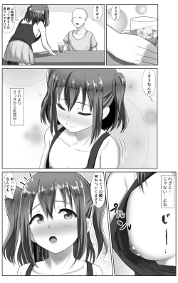 Page 34 of e-rn fanbox short love live doujinshi collection