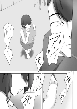 Page 91 of Dairi Shussan  Soushuuhen