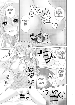 Page 20 of Ore to Aneki no Onnanoko Life