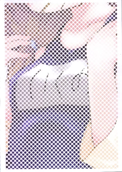 Page 14 of Ikuno Seikatsu Schmiz