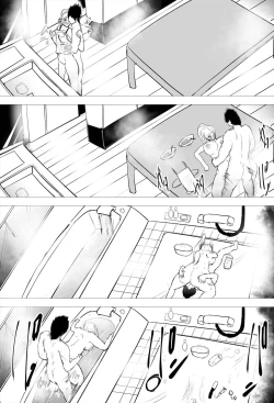 Page 80 of InCha Onna-san Yankee ebut suru mo Senpai no Seidorei ni Natte Shimau