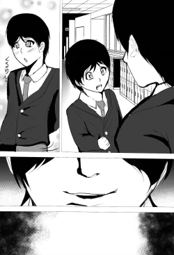 Page 86 of InCha Onna-san Yankee ebut suru mo Senpai no Seidorei ni Natte Shimau