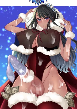 Page 2 of Futanari Friends! 15