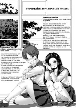 Page 3 of DECHAU 4.0