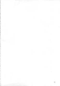 Page 15 of Wonderful Life