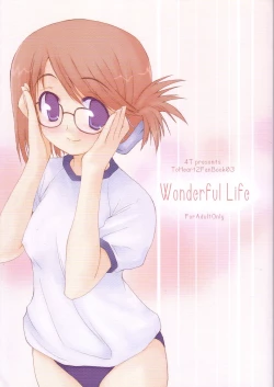Page 1 of Wonderful Life