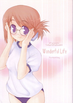 [4T] Wonderful Life (To Heart 2)