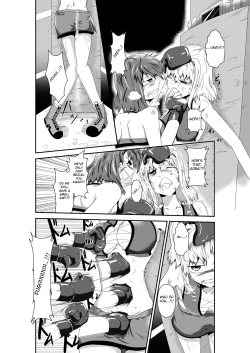 Page 25 of merciless defeat to you