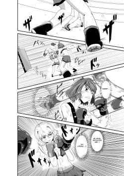 Page 5 of merciless defeat to you