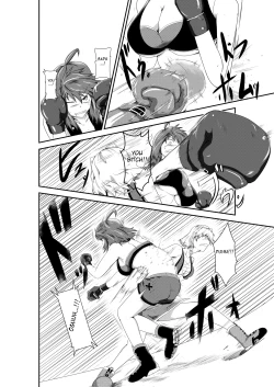 Page 7 of merciless defeat to you