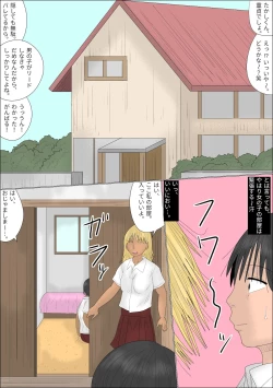 Page 4 of Josou Saserare, Otokonokotachi ni Gyaku Rape Sareta Hanashi