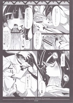 Page 8 of MORUJIANA DOREI LESSON