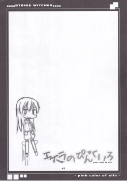 Page 10 of Eila no Pink Iro - pink color of eila
