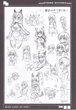 Page 19 of Eila no Pink Iro - pink color of eila