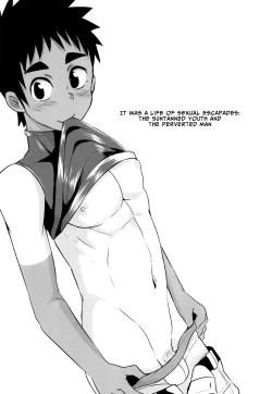 Page 15 of Tachishota