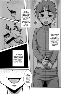 Page 18 of Tachishota