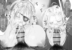 Page 30 of Solid Strike Wakitatsu Yokuso Otokoyu Totsunyu Sakusen