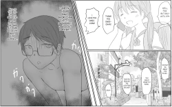 Page 5 of Shiorichan 1 & 2  l  Shiorichan1 & 2