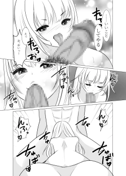 Page 58 of Onee-san ni Natta Boku wa Kirai desu ka?