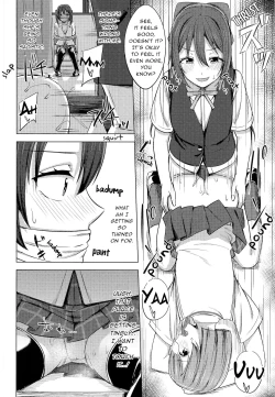 Page 10 of Watashi Iro ni Somete Omoi o Tsumugitai | I Want to Dye You in my Colors and Create Memories